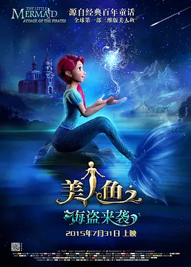 护士好紧好爽再搔一点h
