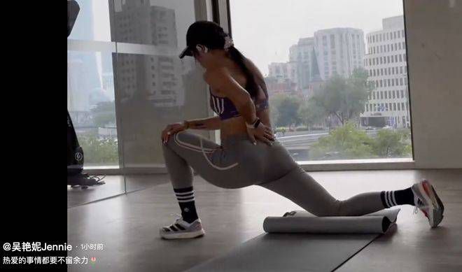 四虎影院视频在线观看