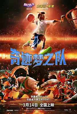 欧美一区三区