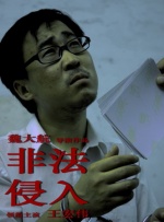 欧美一区三区