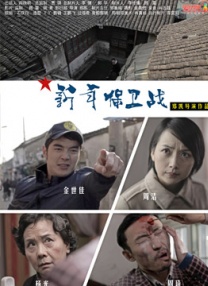 欧美一区三区